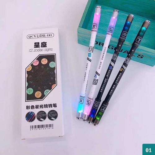 Stylo À Gel Flash Rotatif Led Avec Lumière Pour Étudiants, 0.5mm, Mode De Jeu, Stylo Rotatif Avec Batterie, Cadeau De Noël Pour Enfants