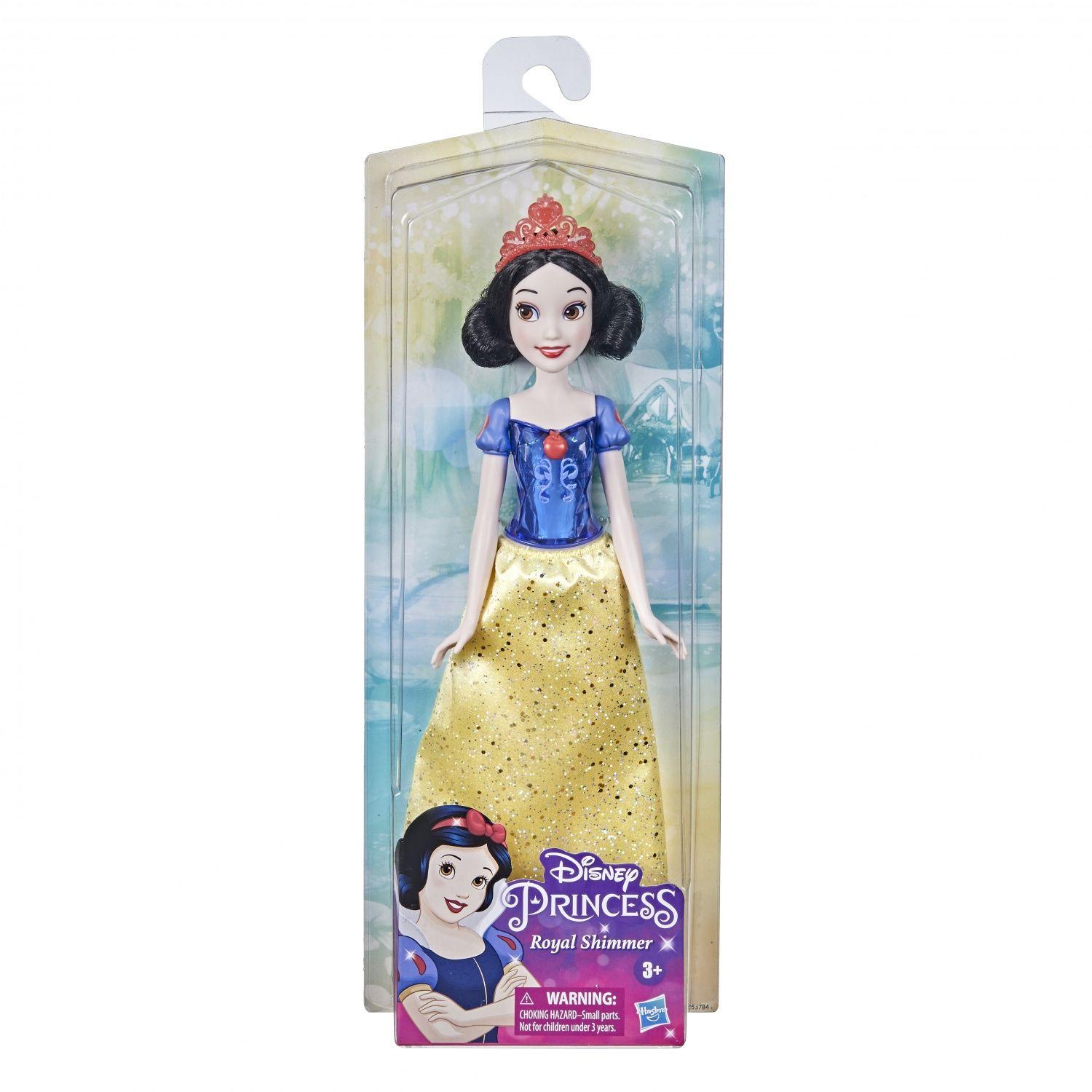 Poupée Vaiana 30 cm Poussière d'étoile - Disney Princesses