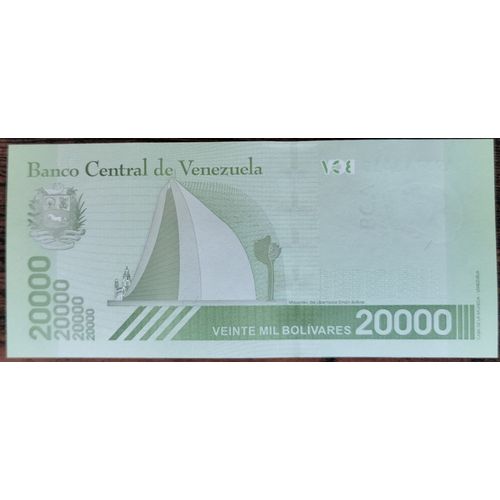 Billet 20000 Bolivares Venezuela - 2019 - Mousoleo Del Libertador Simon Bolivar