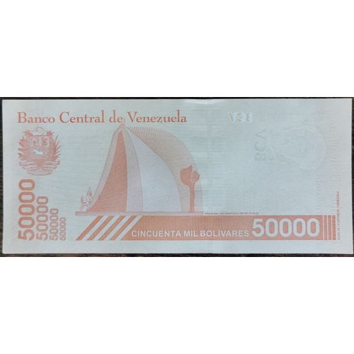Billet 50000 Bolivares Venezuela - 2019 - Mousoleo Del Libertador Simon Bolivar