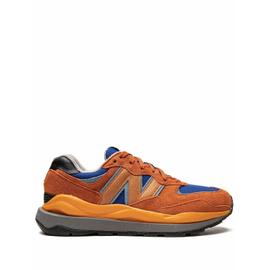 new balance homme cuir marron