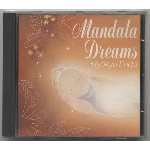 Ryokyu Endo - Mandala Dreams