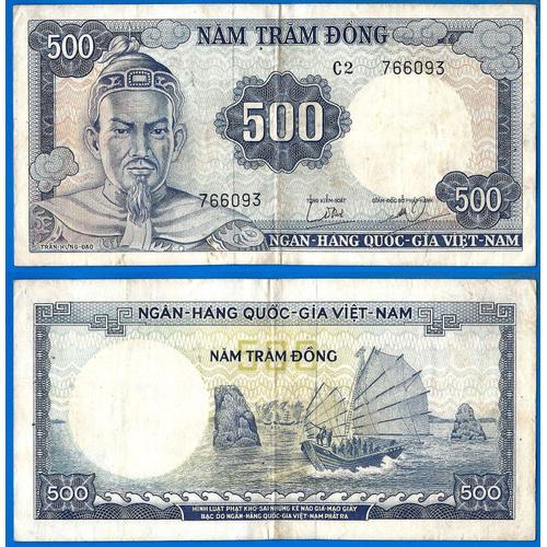 Vietnam Sud 500 Dong 1966 Billet Asie Bateau Prefixe C2