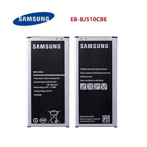Batterie Samsung Galaxy J5 ( 2016 )