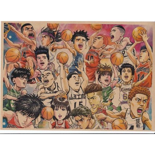 Poster Slam Dunk - A Plat - Format A4 #4216
