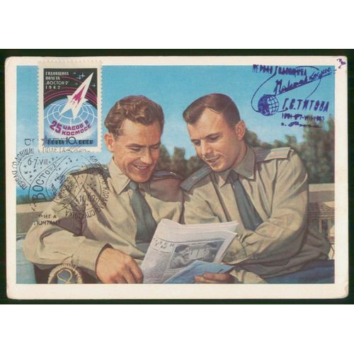 Urss Russie Carte Maximum Anniversaire Du Vol Cosmique De Gagarine Oblitération 23-Iv-1962 Rare