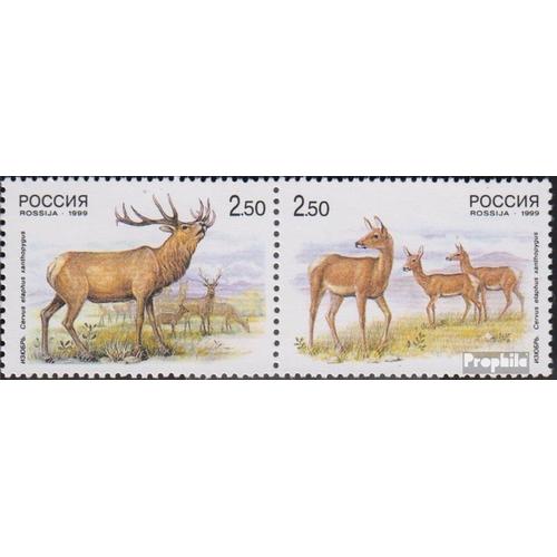 Russie 723-724 Couple (Complète Edition) Oblitéré 1999 Isubra