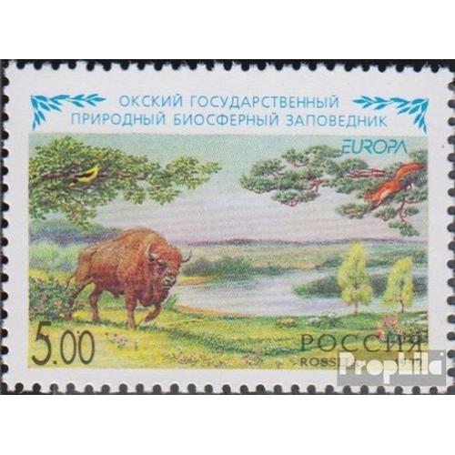 Russie 722 (Complète Edition) Oblitéré 1999 Nature- Et Parcs Nationaux