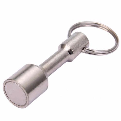 Porte clé -lampe de poche