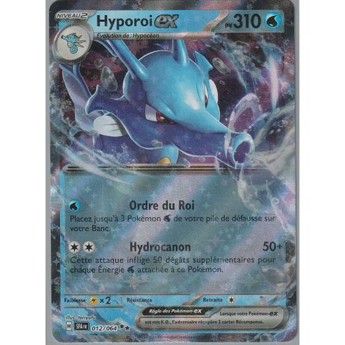 Carte Pokémon - Hyporoi Ex - 012/064 - Ultra-Rare - 6,5 Fable Nébuleuse