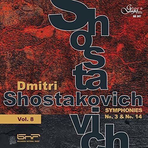 Shostakovich - Dmitri Shostakovich 8 [Cd]