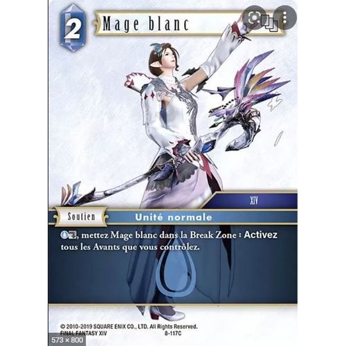 Final Fantasy Mage Blanc 8-117 C