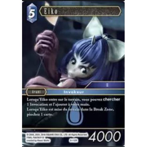 Final Fantasy Eiko 8-112 R