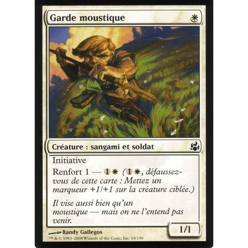 Garde Moustique - Magic - Léveciel - C - 18/150