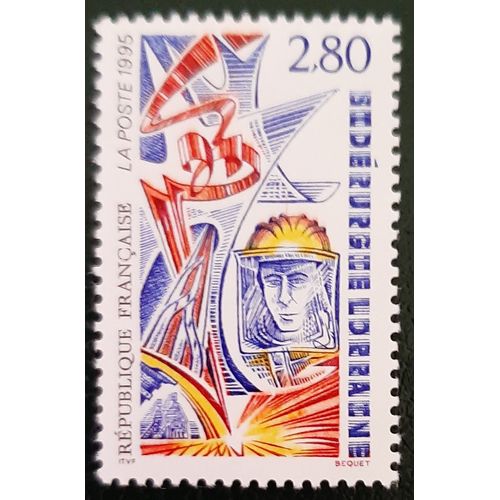 Timbre N° 2940 - La Sidérurgie Lorraine - 1995