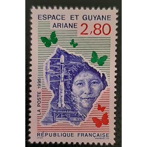 Timbre N° 2948 - Espace Et Guyane - Type Du N° 2696 Sans "Europa" - 1995
