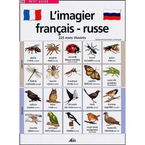 L'imagier Francais-Russe - 225 Mots Illustrés