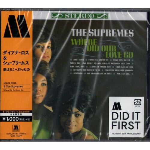 Diana Ross - Where Did Our Love Go [Cd] Ltd Ed, Japan - Import