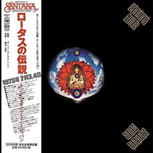 Santana - Lotus: Deluxe Edition [Vinyl] Ltd Ed, Deluxe Ed, Japan - Import