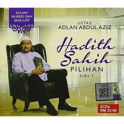 Ustaz Adlan Abd Aziz - Hadith Sahih Pilihan Siri1 [Cd] Asia - Import