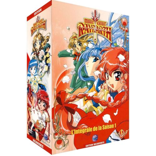 Magic Knight Rayearth - L'intégrale De La Saison 1