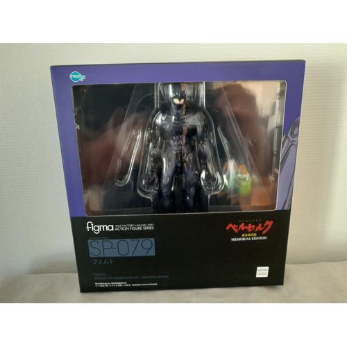 Figurine Digma Sp-079 Berserk Golden Griffith Memorial Edition Import Japon