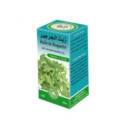 Huile De Roquette 100% Pure & Naturelle 30ml Rucola Oil Arugula Aceite De Rúcula 