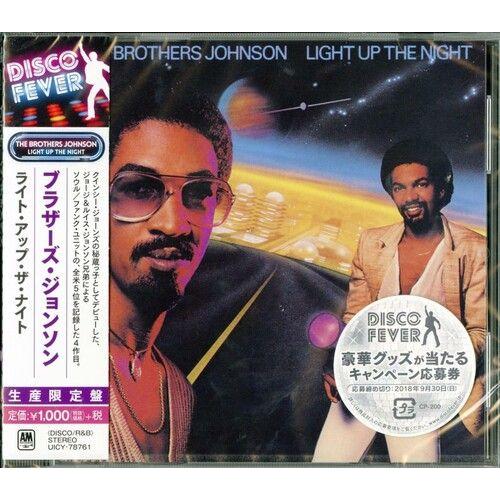 The Brothers Johnson - Light Up The Night [Cd] Reissue, Japan - Import