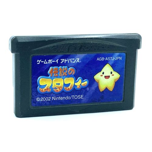 Densetsu No Starfy Jeu Nintendo Game Boy Advance Version Ntsc-J (Japon)