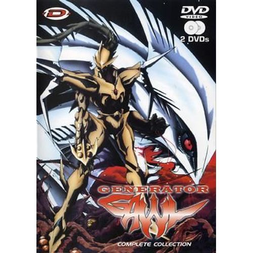 Generator Gawl - Complete Collection