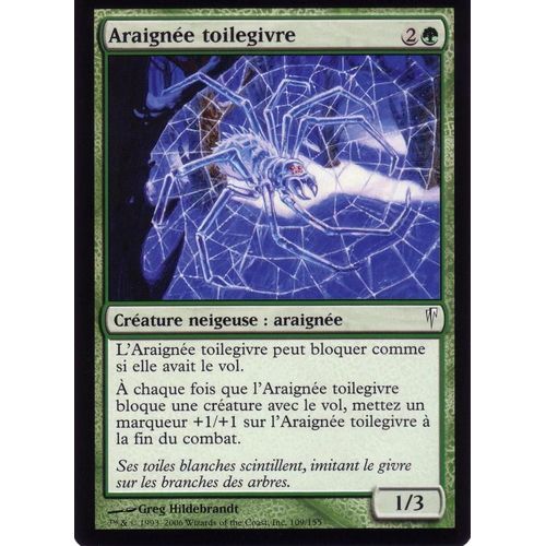 Araignée Toilegivre - Magic - Souffle Glaciaire - C - 109/155