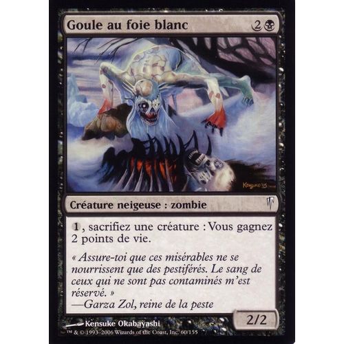 Goule Au Foie Blanc - Magic - Souffle Glaciaire - C - 60/155