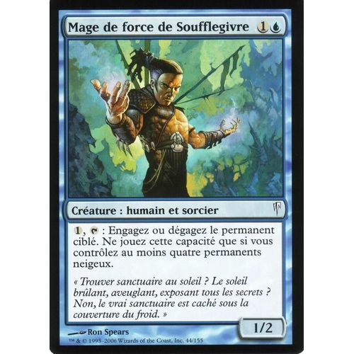 Mage De Force De Soufflegivre - Magic - Souffle Glaciaire - C - 44/155