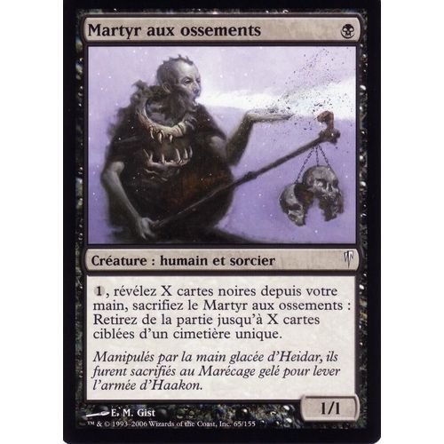 Martyr Aux Ossements - Magic - Souffle Glaciaire - C - 65/155
