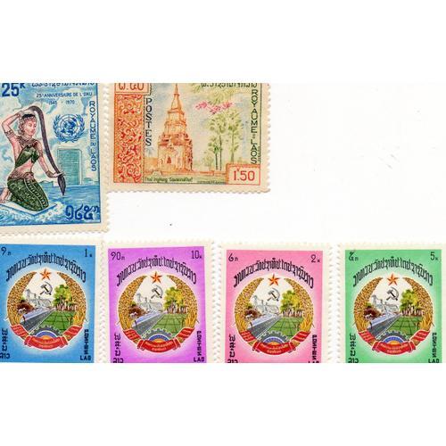 Laos Timbres Armoiries