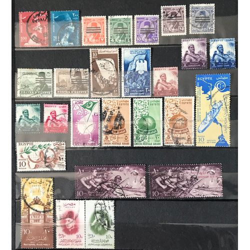 Lot De 27 Timbres Oblitérés Egypte 1953 À 1958
