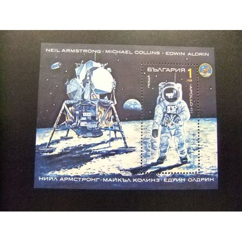 10 Bulgaria Bulgarie 1990 / Mission Apollo Xi Et Premiers Pas Sur La Lune / Yvert Bloc 167 Mnh
