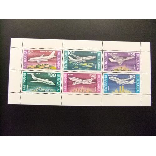 10 Bulgaria Bulgarie 1990 / Avions Modernes / Yvert 3330 / 3335 Mnh