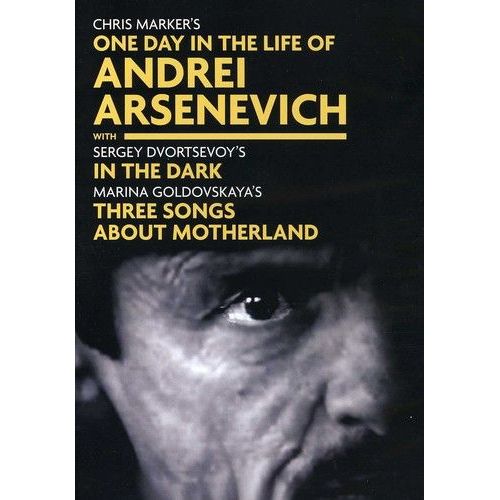 One Day In The Life Of Andrei Arsenevich / In The Dark / Three Songs About Motherland