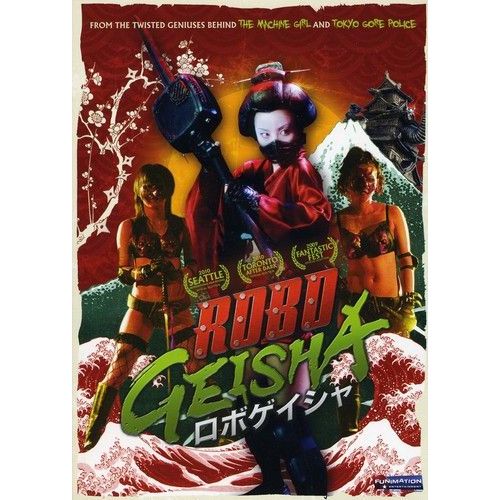 Robogeisha (Boxset)