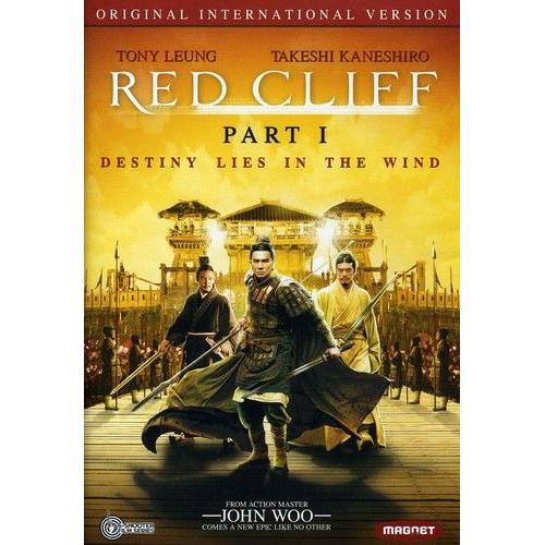 Red Cliff (Magnolia Pictures): Part 1