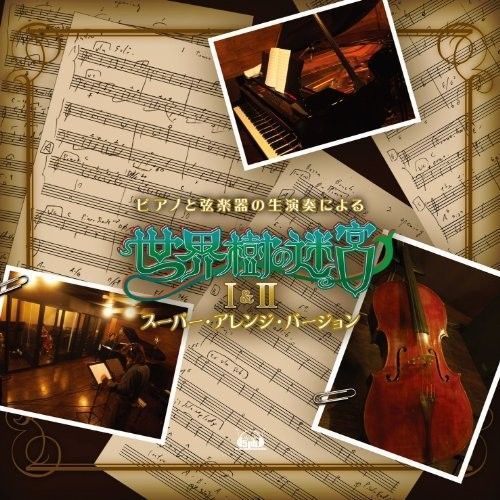 Game Music - Piano & String Live Performanc (Sekaijyu No) [Cd] Japan - Import