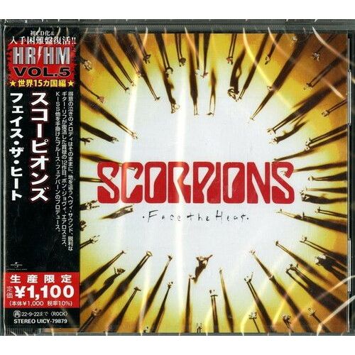 The Scorpions - Face The Heat (Japanese Pressing) [Cd] Reissue, Japan - Import