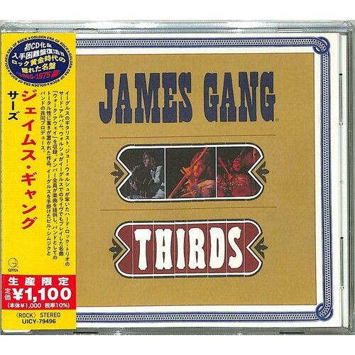 James Gang - Thirds (Japanese Reissue) [Cd] Reissue, Japan - Import