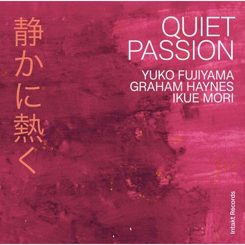 Yuko Fujiyama - Quiet Passion [Cd]