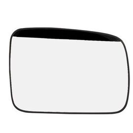 Rétroviseur Côté Passager Droit Lr017067 De Remplacement Pour Land Rover Discovery Qp11622