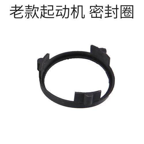 B Style Ancien - Pour Citroen C-Quatre 301 Peugeot 307 206 308 408 Démarreur Interrupteur Magnétique Arbre D'entraînement De Vitesse 1pcs