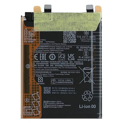 Batterie Interne pour Xiaomi 12T et 12T Pro 5000mAh Original BM5J Xiaomi Noir