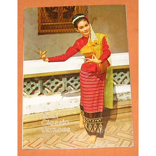 Collector. Thai Classic Dances. 8 Postcards Leaflet. Phorn Thip. Bangkok.