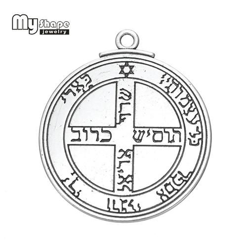 pendentif de sceau Pentacle argenté Antique de Jupiter Talisman, clé de salomon, Kabbalah Wicca, fabrication de bijoux, 5 pièces